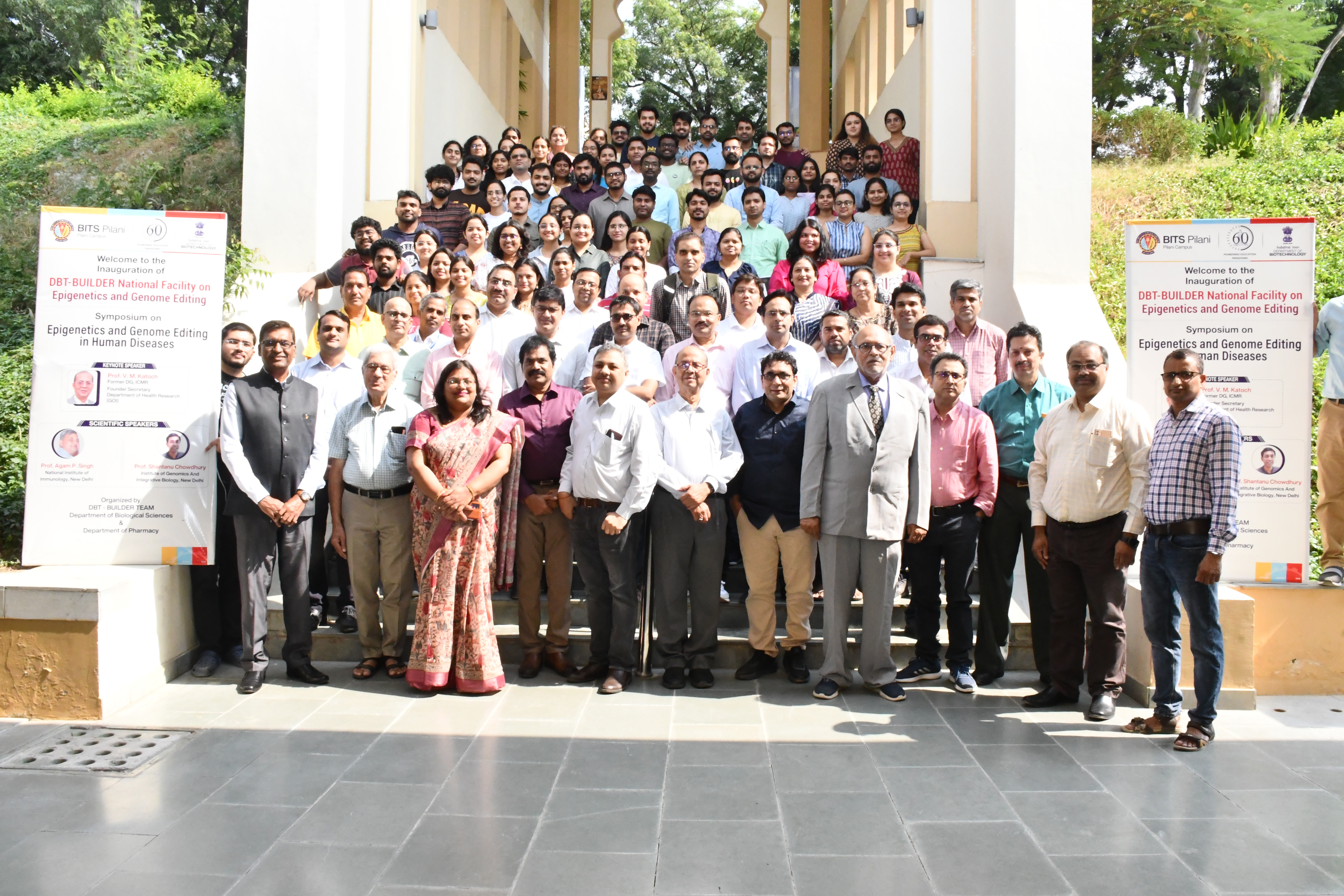 dbtnationalfacility6