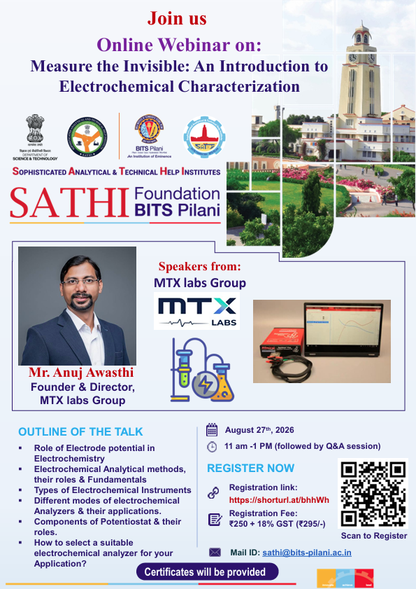 Sathi-Lattice-SIM