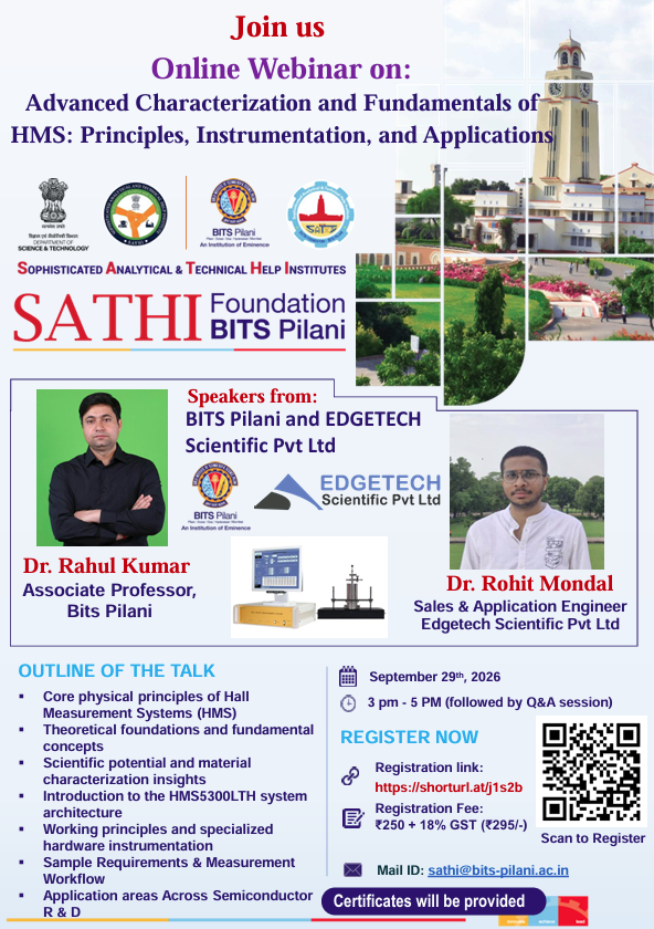 Sathi-Lattice-SIM